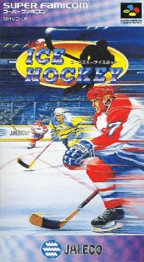 USA Ice Hockey (Japan) (Rev 1) box cover front